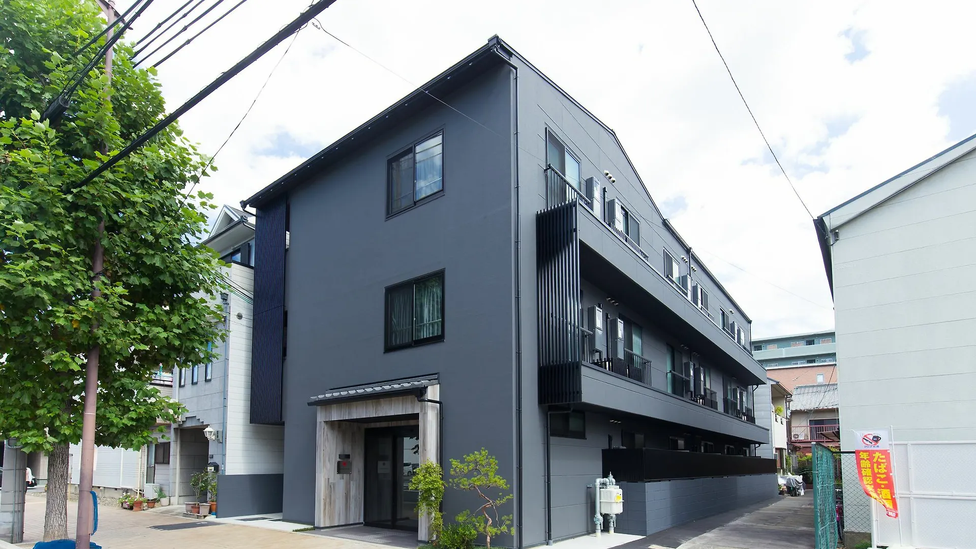 Japaning Hotel Toji Kyoto Japan