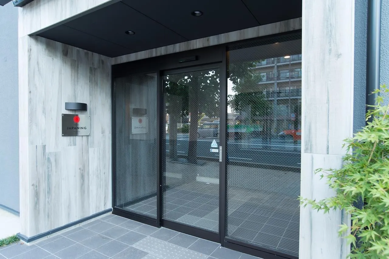 Japaning Hotel Toji 京都市 日本