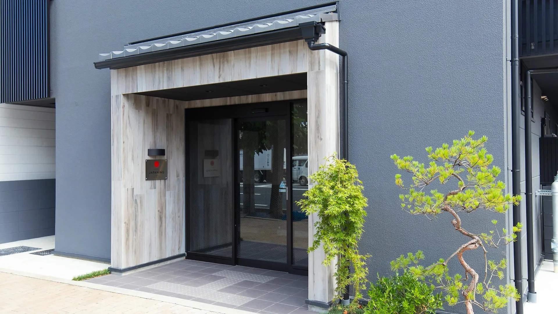 Japaning Hotel Toji Kiotó